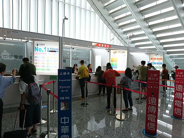 台北 自由行 6日5夜精華遊行程遊記 小飛浪 Mountlam旅遊 痞客邦