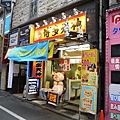 P1070146.JPG