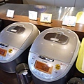 P1070188.JPG