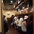 P1070386.JPG