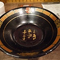 P1070398.JPG