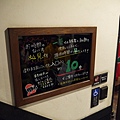 P1070366.JPG