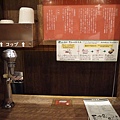 P1070390.JPG