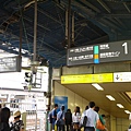 P1070420.JPG