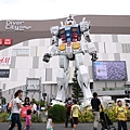 P1070436.JPG