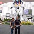 P1070442.JPG