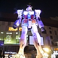 P1090765.JPG