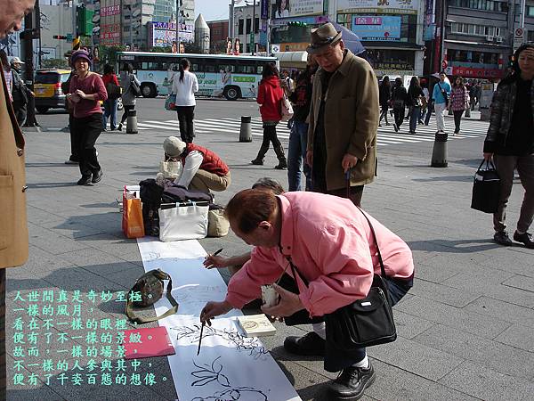 莫不是一場宴席