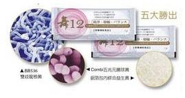 舞12.1.JPG 舞12.1.JPG