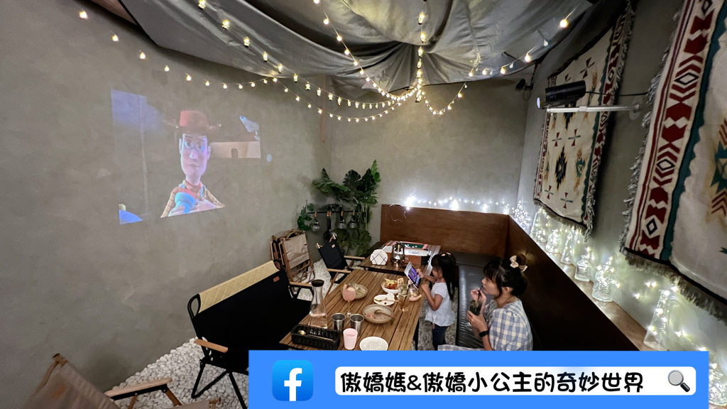 【吃喝系列】台中餐酒館超棒的視覺饗宴，沉浸式投影/網美拍照打