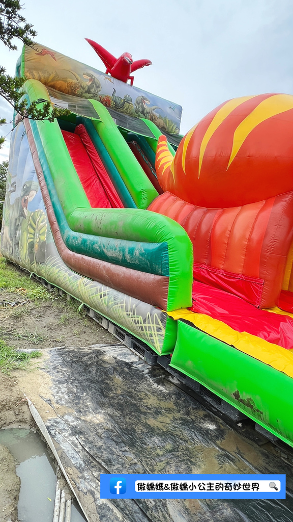 《親子景點》免費餵小小動物/體驗撿雞蛋/親子農場/戶外景點/ 《親子景點》免費餵小小動物/體驗撿雞蛋/親子農場/戶外景點/