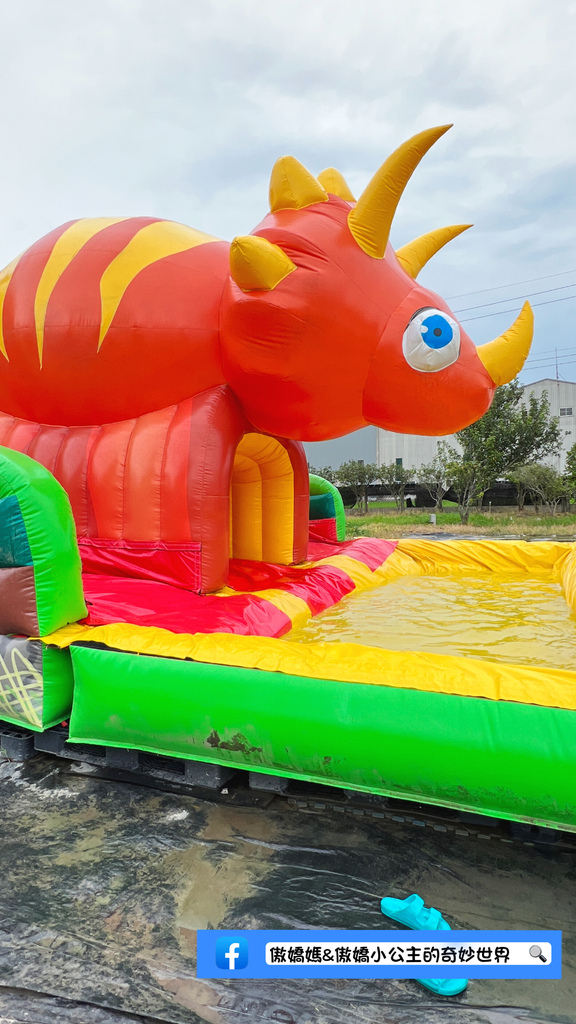 《親子景點》免費餵小小動物/體驗撿雞蛋/親子農場/戶外景點/ 《親子景點》免費餵小小動物/體驗撿雞蛋/親子農場/戶外景點/