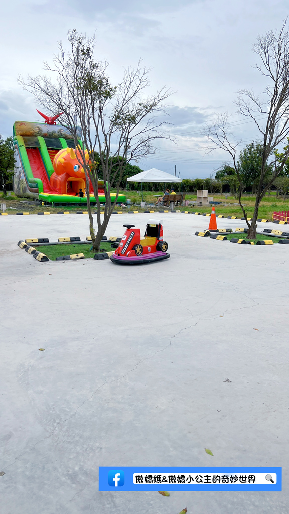 《親子景點》免費餵小小動物/體驗撿雞蛋/親子農場/戶外景點/ 《親子景點》免費餵小小動物/體驗撿雞蛋/親子農場/戶外景點/