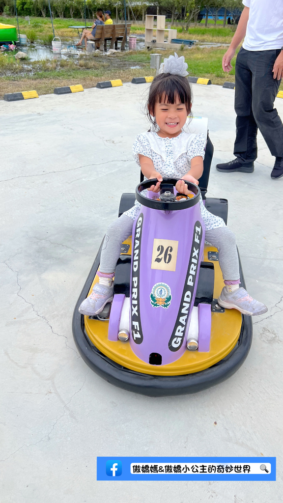 《親子景點》免費餵小小動物/體驗撿雞蛋/親子農場/戶外景點/ 《親子景點》免費餵小小動物/體驗撿雞蛋/親子農場/戶外景點/