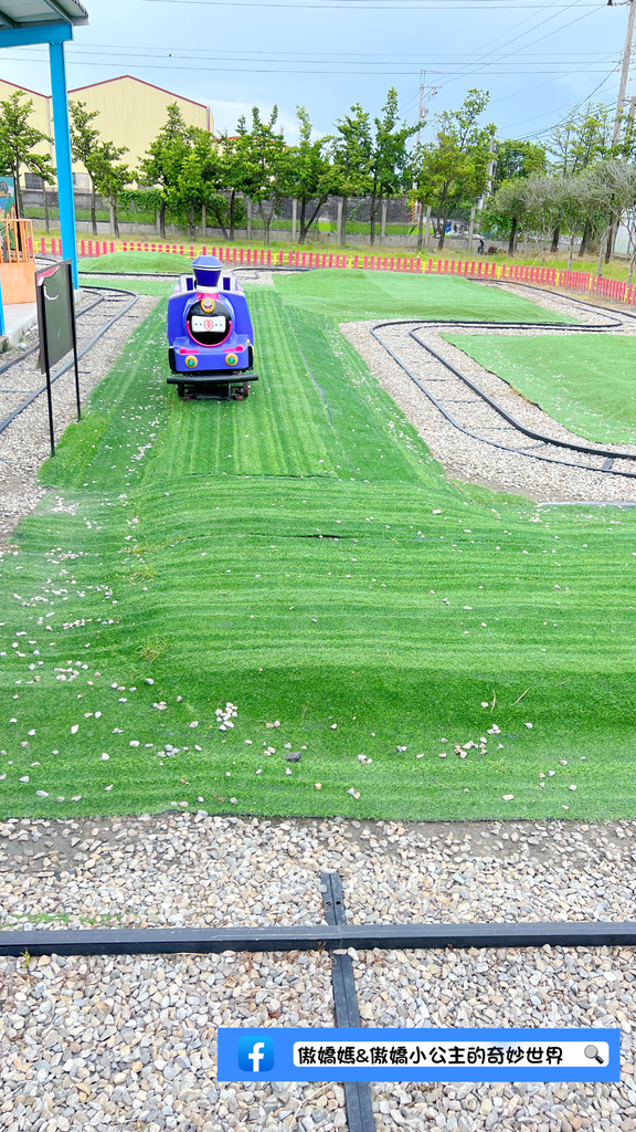 《親子景點》免費餵小小動物/體驗撿雞蛋/親子農場/戶外景點/ 《親子景點》免費餵小小動物/體驗撿雞蛋/親子農場/戶外景點/