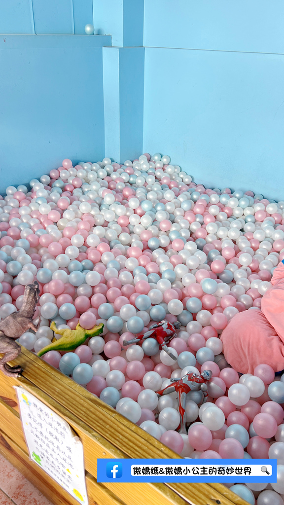 《親子景點》免費餵小小動物/體驗撿雞蛋/親子農場/戶外景點/ 《親子景點》免費餵小小動物/體驗撿雞蛋/親子農場/戶外景點/