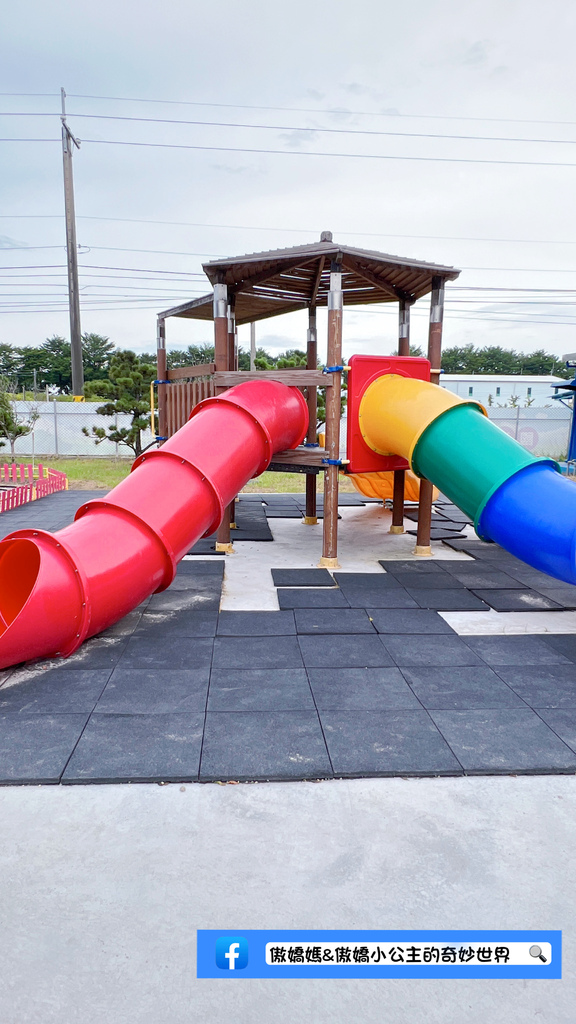 《親子景點》免費餵小小動物/體驗撿雞蛋/親子農場/戶外景點/ 《親子景點》免費餵小小動物/體驗撿雞蛋/親子農場/戶外景點/