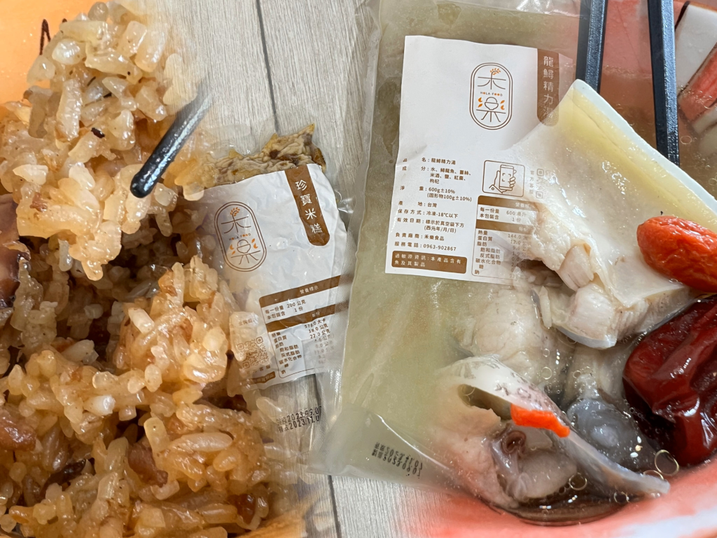 《吃喝系列》禾樂食品/龍鱘精力湯與珍寶油飯，美味與營養的絕佳