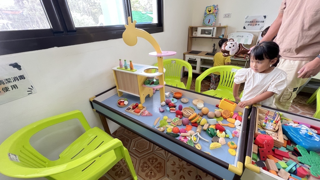 《親子景點》彰化全新長頸鹿休閒農場,玩水、玩沙、電動車還能划 《親子景點》彰化全新長頸鹿休閒農場,玩水、玩沙、電動車還能划