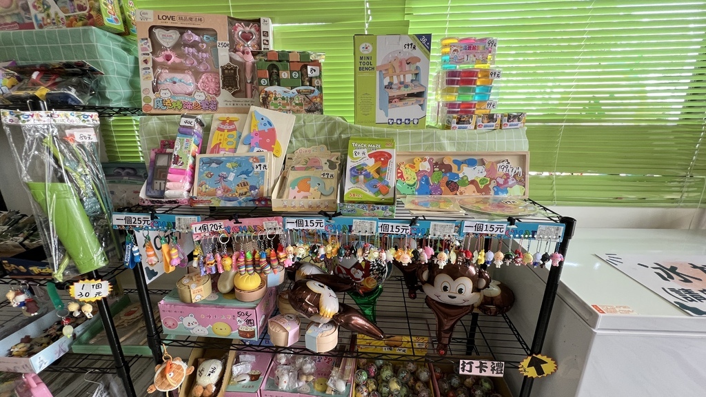 《親子景點》彰化全新長頸鹿休閒農場,玩水、玩沙、電動車還能划 《親子景點》彰化全新長頸鹿休閒農場,玩水、玩沙、電動車還能划