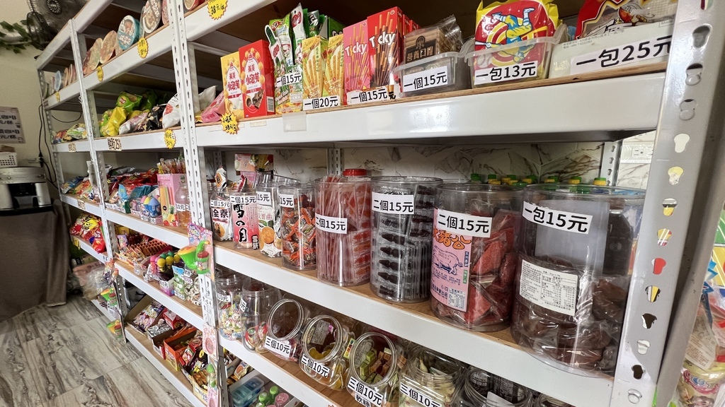 《親子景點》彰化全新長頸鹿休閒農場,玩水、玩沙、電動車還能划 《親子景點》彰化全新長頸鹿休閒農場,玩水、玩沙、電動車還能划