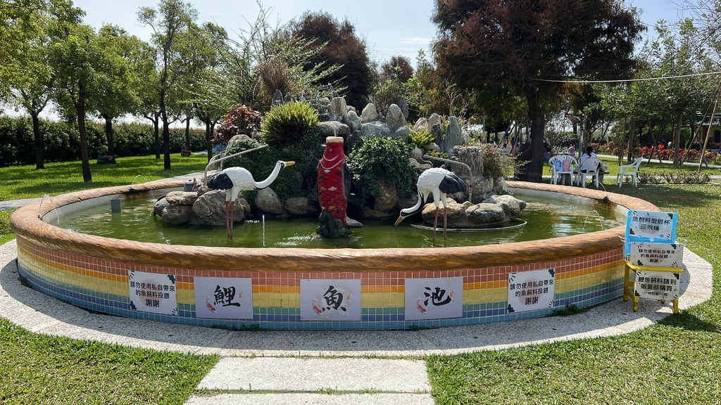 《親子景點》彰化全新長頸鹿休閒農場,玩水、玩沙、電動車還能划 《親子景點》彰化全新長頸鹿休閒農場,玩水、玩沙、電動車還能划