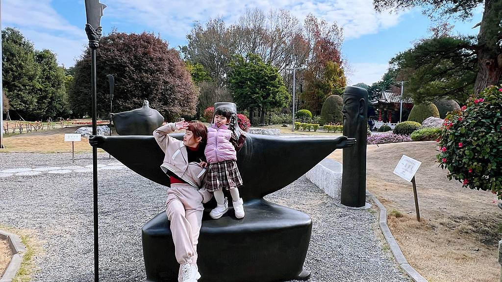 《親子景點》萬景藝苑X彎彎滑森樂園｜百元門票三代同堂｜帶你用