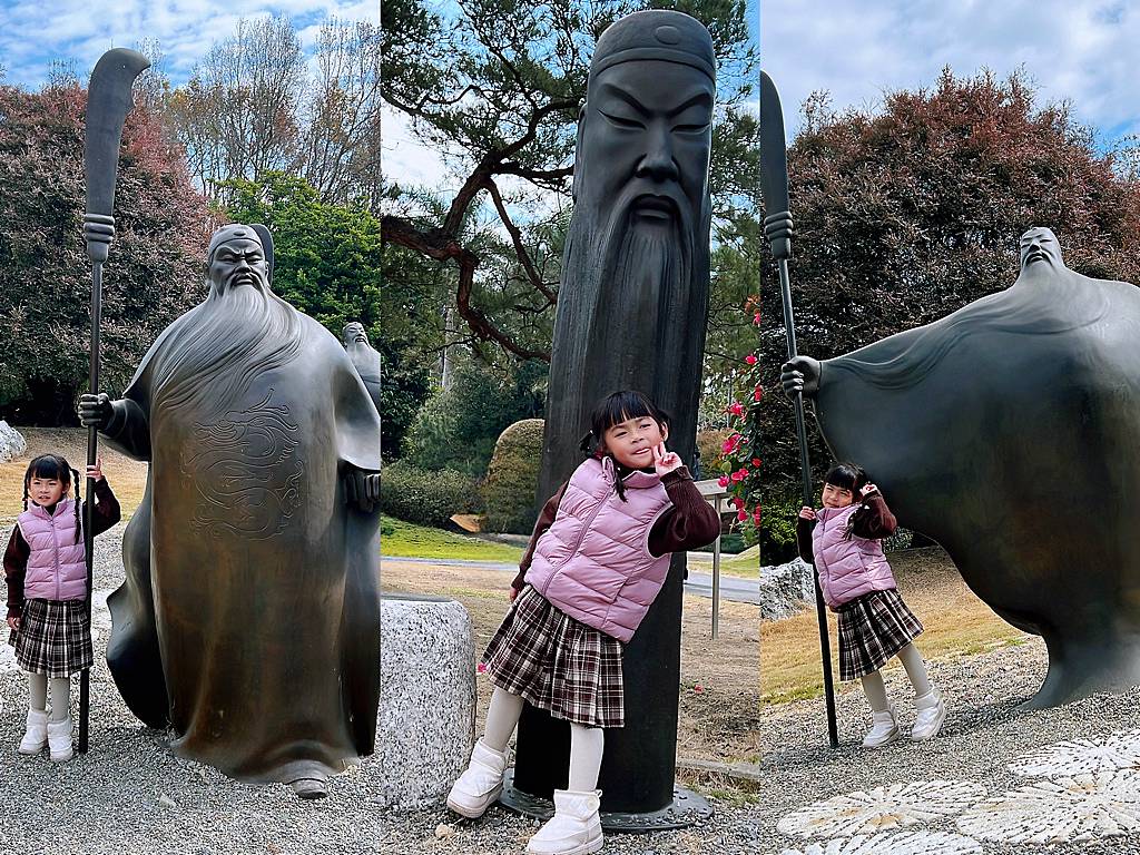 《親子景點》萬景藝苑X彎彎滑森樂園｜百元門票三代同堂｜帶你用