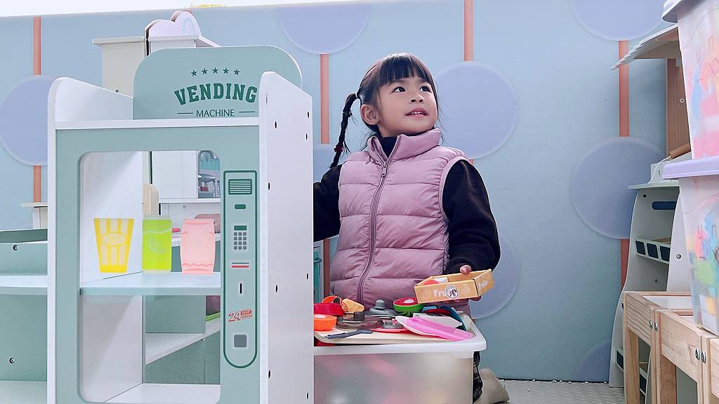 《親子景點》萬景藝苑X彎彎滑森樂園｜百元門票三代同堂｜帶你用