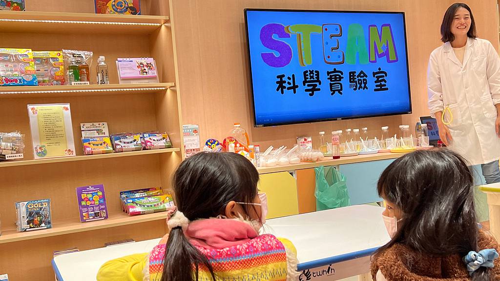 《親子手作》Tiger Family 科學派對｜油的小秘密-