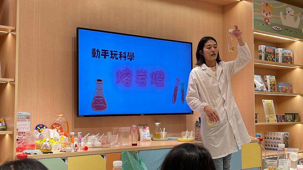 《親子手作》Tiger Family 科學派對｜油的小秘密-