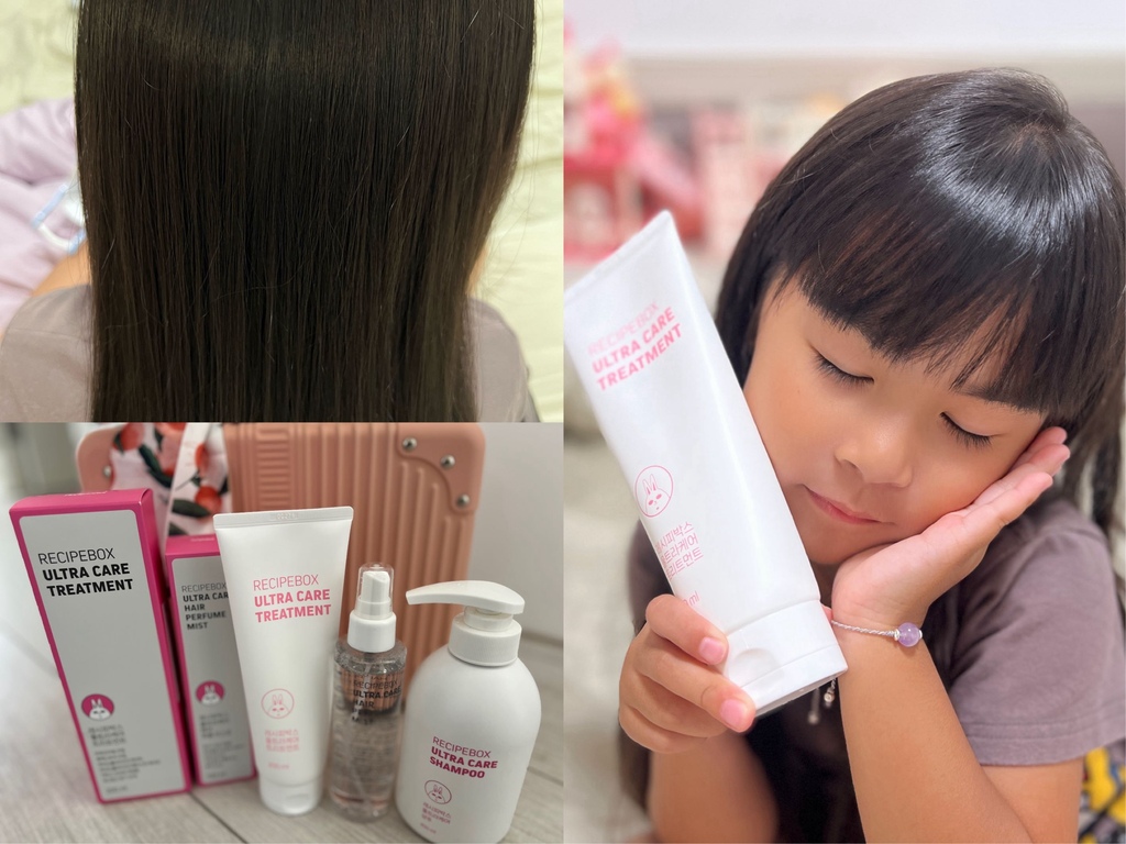 《親子必備》炎炎夏日如何呵護喜愛戶外活動的傲嬌小公主一頭長髮