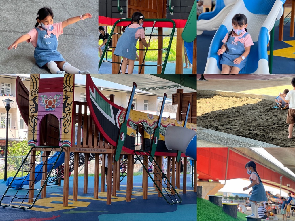 《宜蘭景點》宜蘭最酷親子公園！二龍之心公園，滑龍舟溜滑梯、玩