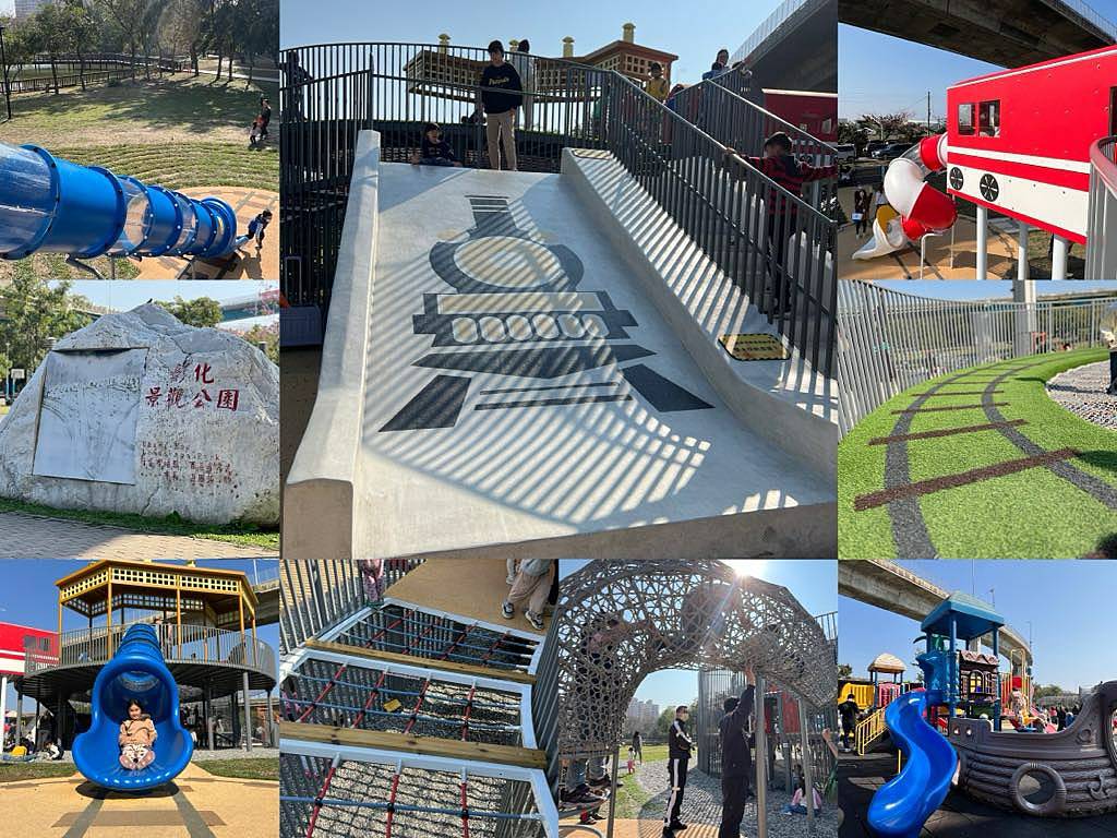 《親子景點》彰化景點大爆發！帶你搭上「火車」遊樂園，在景觀公