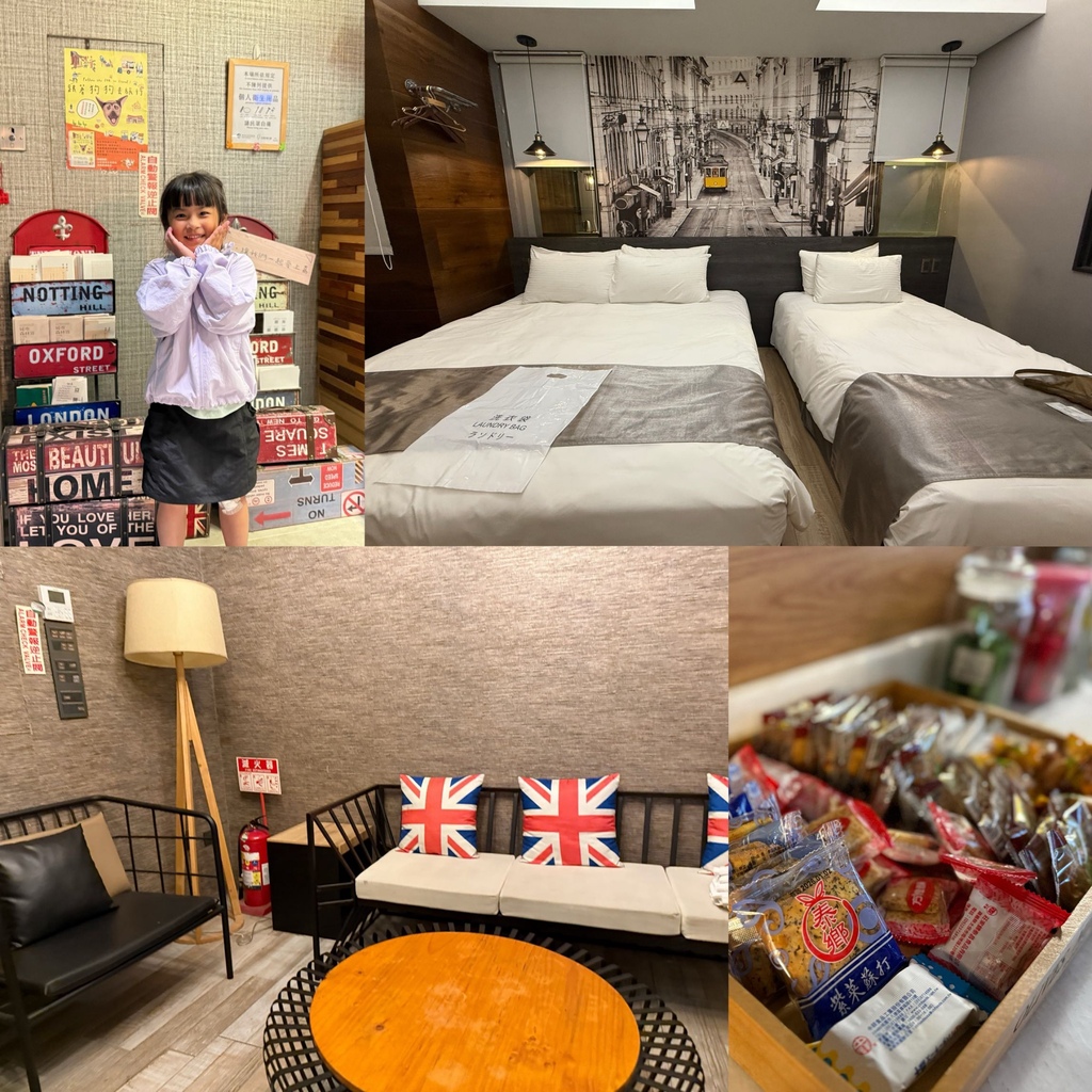 【嘉義住宿推薦】隱藏在大樓裡的設計旅宿－日出行旅，文化路夜市