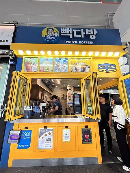 2023秋日漫遊清洲day3 - 2023秋日漫遊清洲day3 - 上黨山城 / 城安路 /