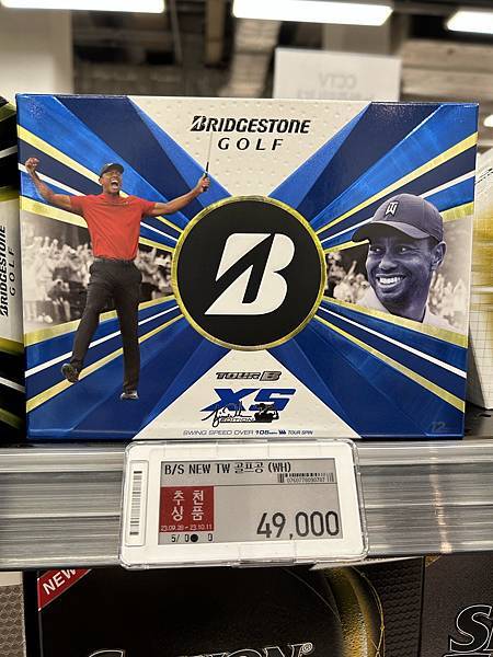 2023秋日漫遊清洲day3 - 上黨山城 / 城安路 / 2023秋日漫遊清洲day3 - 上黨山城 / 城安路 /