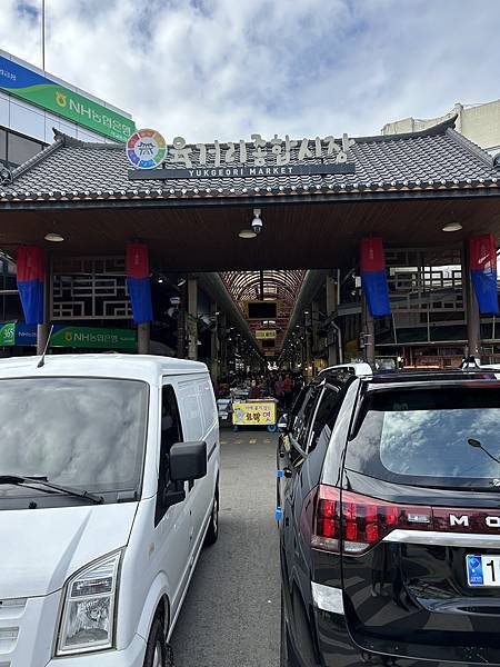 2023秋日漫遊清洲day3 - 2023秋日漫遊清洲day3 - 上黨山城 / 城安路 /