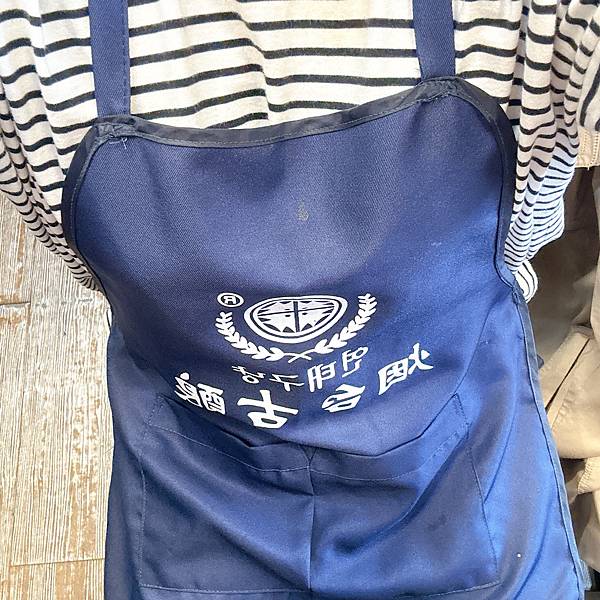 2023秋日漫遊清洲day3 - 2023秋日漫遊清洲day3 - 上黨山城 / 城安路 /