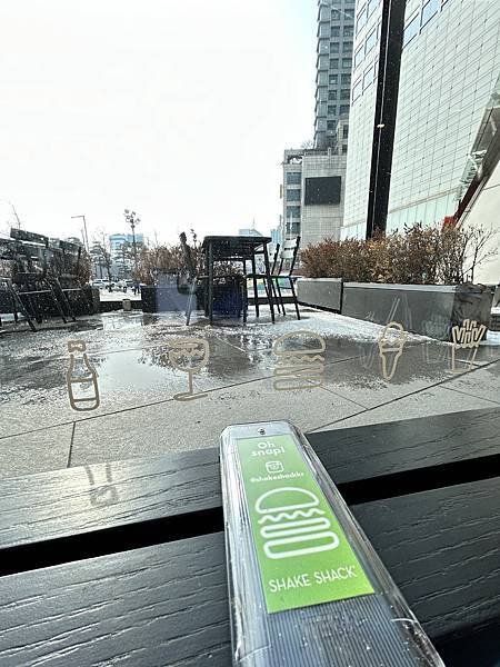 2025雪冬首爾行day4- 2025雪冬首爾行day4-