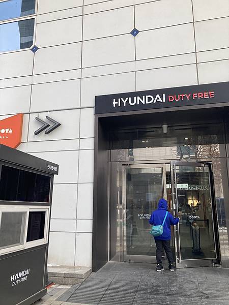 2025雪冬首爾行day4- 2025雪冬首爾行day4-