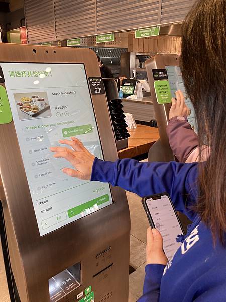 2025雪冬首爾行day4- 2025雪冬首爾行day4-