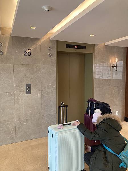 2025雪冬首爾行day4- 2025雪冬首爾行day4-