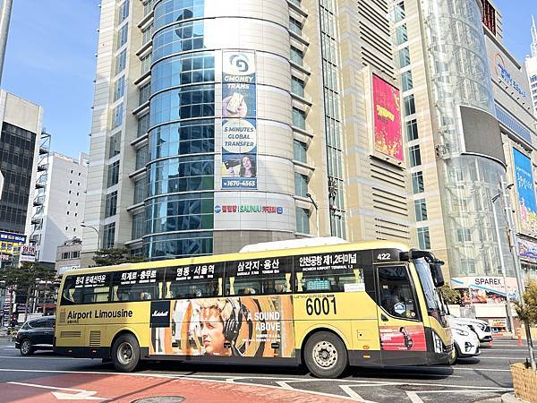 2025雪冬首爾行day4- 2025雪冬首爾行day4-