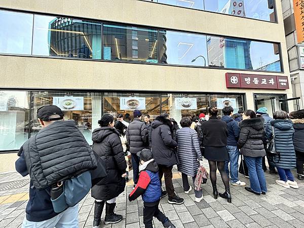 2025雪冬首爾行day4- 2025雪冬首爾行day4-