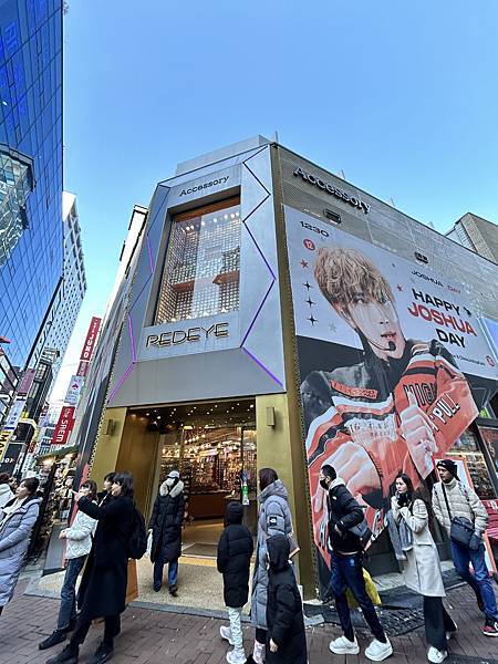 2025雪冬首爾行day4- 2025雪冬首爾行day4-