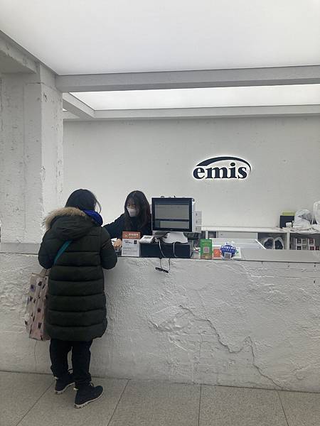 2025雪冬首爾行day4- 2025雪冬首爾行day4-