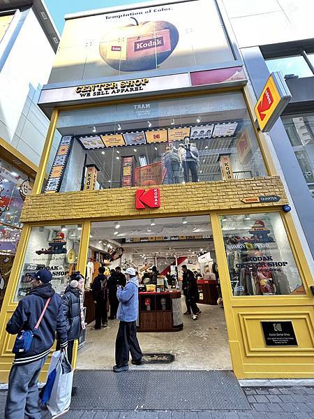 2025雪冬首爾行day4- 2025雪冬首爾行day4-