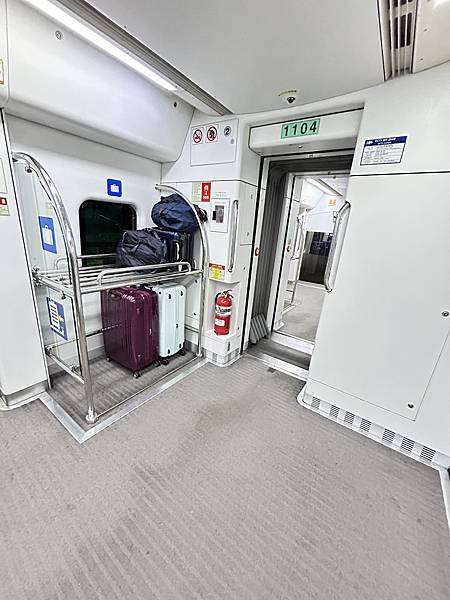 2025雪冬首爾行day4- 2025雪冬首爾行day4-