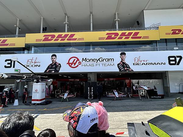 2025熱血鈴鹿F1瘋day1 2025熱血鈴鹿F1瘋day1